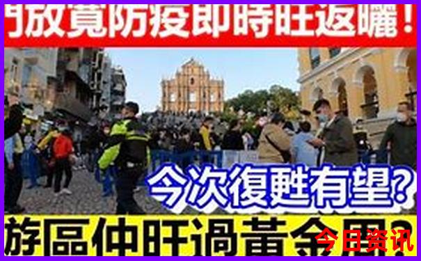 中国自然风光最美的十个地方