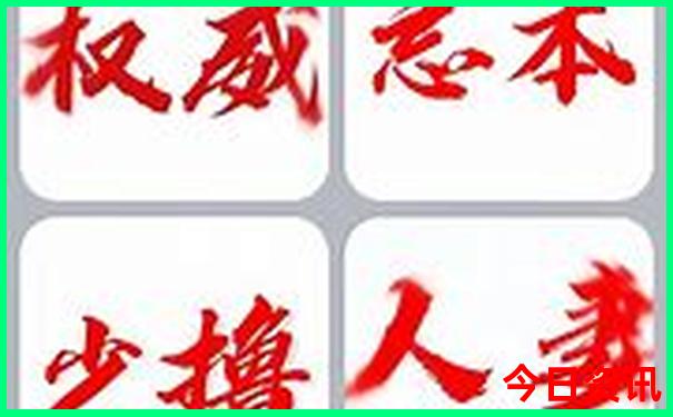 浙江适合穷游的地方