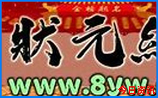 绵阳亲子游景点推荐