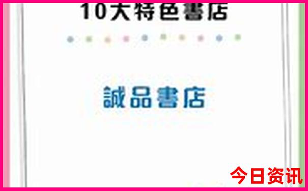 重庆7月周边旅游景点大全